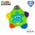 The Starfish Blankie