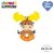 Moose Baby Rattle