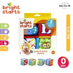 Set 4 khối vuông đồ chơi khám phá cho bé - Bright Starts Grab & Stack Blocks