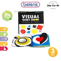Sách vải đen trắng màu sắc tương phản kèm đồ chơi tương tác cho bé - Visual Quiet Book - Beiens