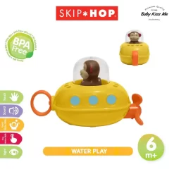 Đồ Chơi Dưới Nước , Nhà Tắm Cho Bé - Skip Hop Zoo Bath Pull & Go Submarine, Monkey